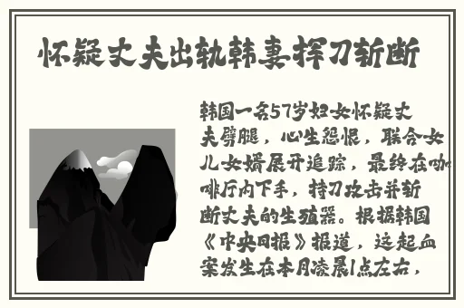 91视频吃瓜黑料一区二区